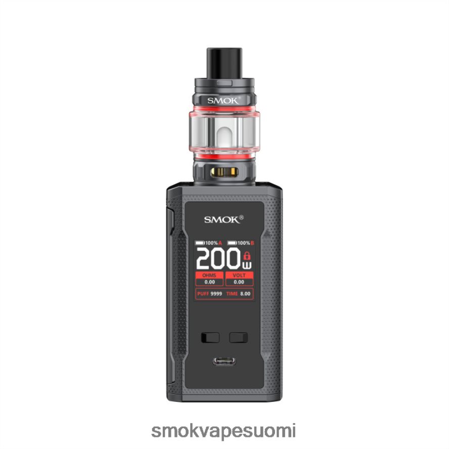 SMOK R-Kiss harmaa 2 kpl 46N02D102 | SMOK Vape Price