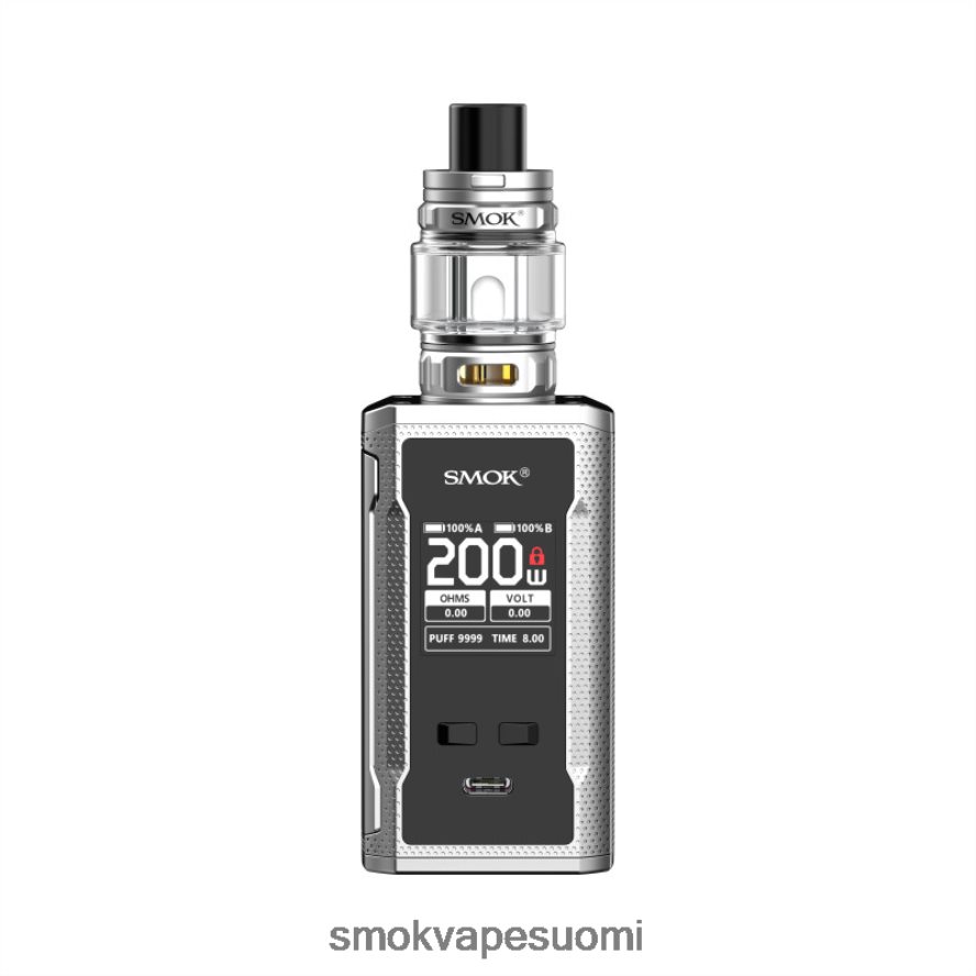 SMOK R-Kiss hopea 2 kpl 46N02D103 | SMOK Vape Helsinki