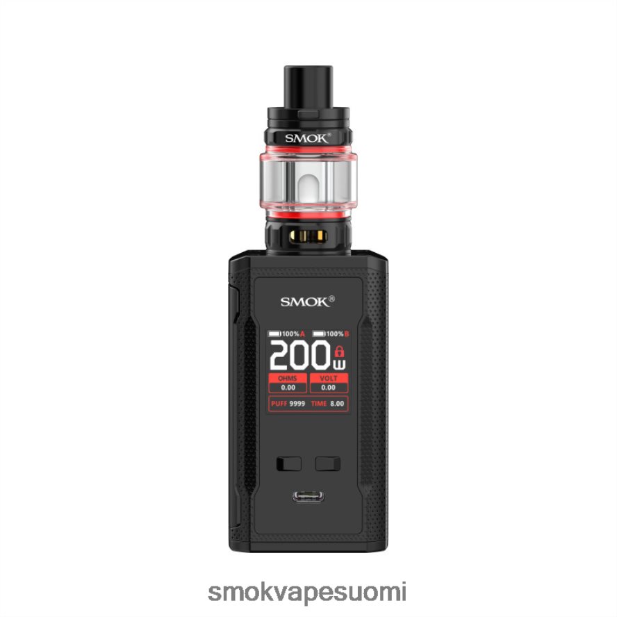 SMOK R-Kiss musta 2 kpl 46N02D105 | SMOK Vape Pen Suomi