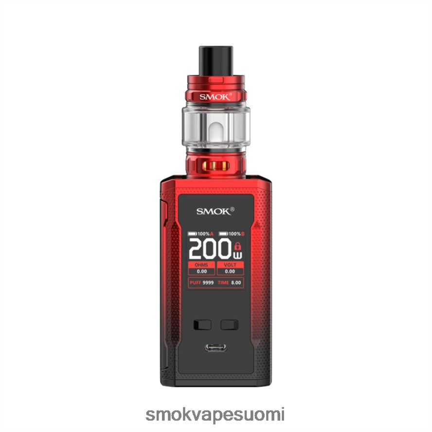 SMOK R-Kiss musta punainen 2 kpl 46N02D101 | SMOK Vape Suomi