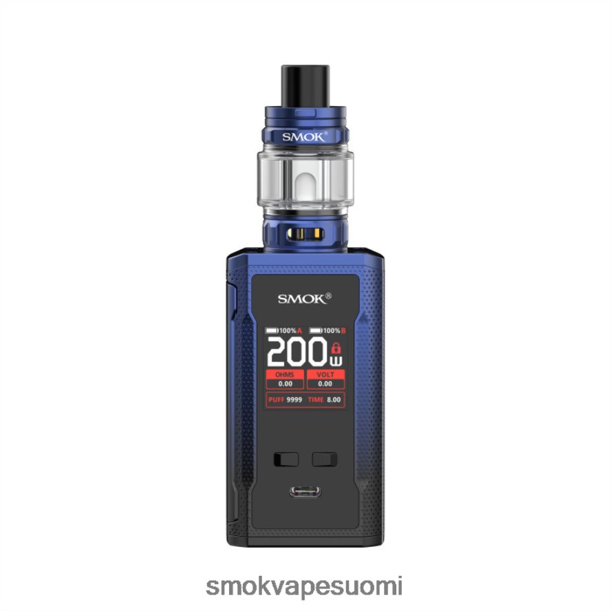 SMOK R-Kiss musta sininen 2 kpl 46N02D104 | SMOK Suomi