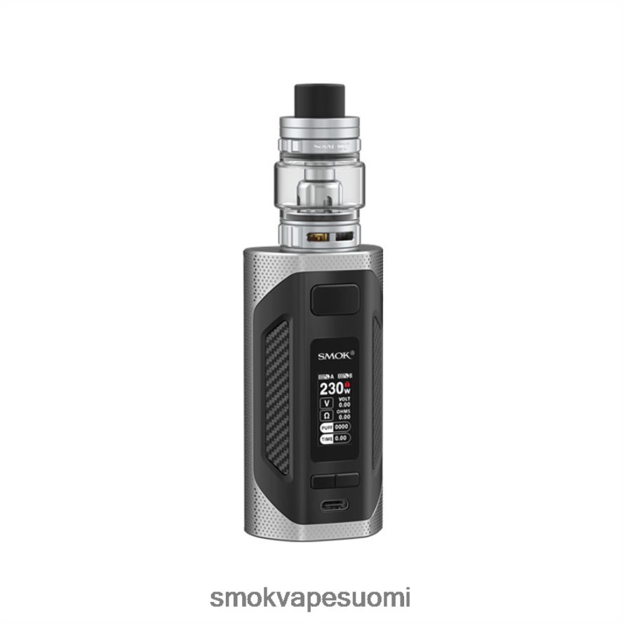 SMOK Rigel hopea pakki 46N02D303 | SMOK Vape Helsinki