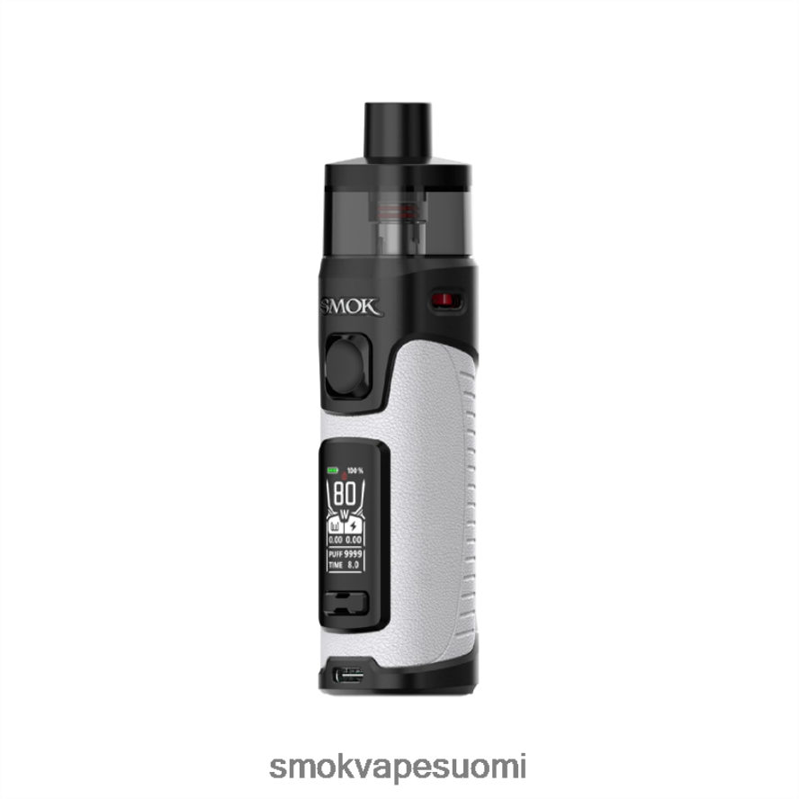 SMOK RPM beige valkoinen nahka 5 pro sarja 46N02D79 | SMOK Vape Kit Suomi